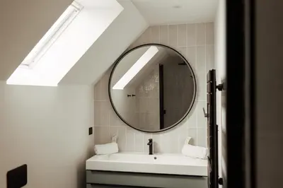 Salle de bains dans l'établissement L'Empreinte