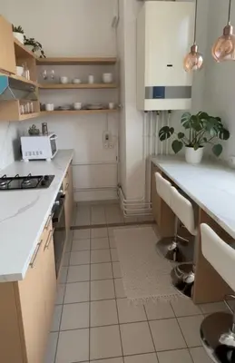Cuisine ou kitchenette dans l'établissement Appartement idéal
