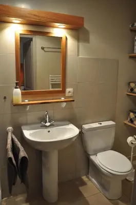 Salle de bains dans l'établissement La Ferme de Vrilly